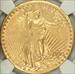 1925-S $20 St Gaudens AU55 NGC