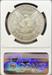1899-S Morgan Dollar MS65 NGC