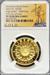 2025-W G$100 HR American Liberty Sunflower PF70UCAM NGC FDI