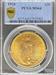 1924 $20 St Gaudens MS64 PCGS