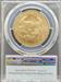 2019 G$50 Eagle MS70 PCGS First Strike