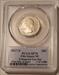2017 S Ellis Island NP Quarter Enhanced SP70 PCGS FDI US Mint Anniversary/DC Label