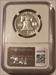 1958 Franklin Half Dollar Proof PF67 NGC