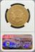 1864 $20 Liberty AU58 NGC