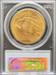 1913-D $20 St Gaudens MS65 PCGS