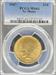 1907 NM $10 Indian MS64 PCGS