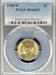 1945-D Jefferson Nickel MS66FS PCGS