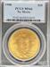 1908 NM $20 St Gaudens MS66 PCGS