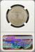 1954-D 50C Washington Carver MS67+ NGC Finest Known POP 1/0