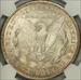 1921-S Morgan Dollar MS65 NGC
