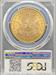 1868-S $20 Liberty MS60 PCGS