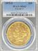 1873-S Closed 3 $20 Liberty MS62 PCGS