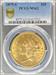 1875-S $20 Liberty MS62 PCGS