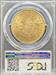1875-S $20 Liberty MS62 PCGS