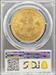 1867 $20 Liberty MS61 PCGS