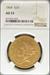 1868 $20 Liberty AU53 NGC