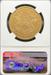 1868 $20 Liberty AU53 NGC