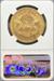 1876 $20 Liberty MS60 NGC
