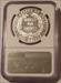 1996 S Community Service Commemorative Silver Dollar Proof PF70 UC NGC