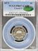 1873 Closed 3 Shield Nickel  Pattern Cevere PR67+CAM PCGS CAC