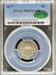 1877 Shield Nickel PR67CAM PCGS CAC
