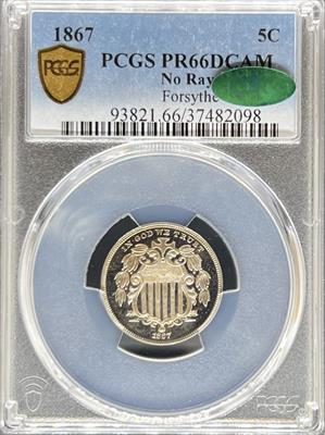 1867 No Rays Shield Nickel  PR66DCAM PCGS CAC
