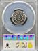 1867 No Rays Shield Nickel  PR66DCAM PCGS CAC