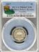 1867 No Rays Shield Nickel  Pattern Revere PR66CAM PCGS AMC