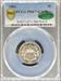 1882 Shield Nickel PR67+CAM PCGS CAC