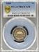 1869 Shield Nickel PR67CAM PCGS