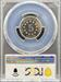 1870 Shield Nickel PR67CAM PCGS CAC