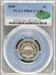1868 Shield Nickel PR66+CAM PCGS CAC