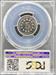 1868 Shield Nickel PR66+CAM PCGS CAC