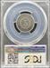 1866 Shield Nickel PR67CAM PCGS CAC