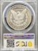 1891-CC Morgan Dollar MS63 PCGS
