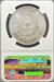 1902-O Morgan Dollar MS63 NGC
