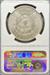 1899-O Morgan Dollar MS63 NGC
