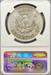 1921 Morgan Dollar MS63 NGC