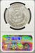 1904-O Morgan Dollar MS63 NGC