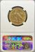 1907 $10 Indian MS63 NGC