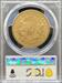 1866-S NM $20 Liberty XF45 PCGS