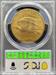 1924 $20 St Gaudens MS64 PCGS