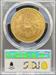 1902 $20 Liberty MS63 PCGS