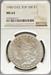 1900-O/CC Morgan Dollar MS63 NGC Top100