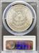 1886 Morgan Dollar MS63 PCGS