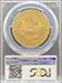 1859 $20 Liberty XF45 PCGS CAC