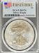 2017 Silver Eagle MS70 PCGS First Strike