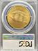 1908 NM $20 St Gaudens MS63 PCGS