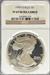 1990-S Silver Eagle PF69UCAM NGC