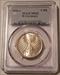 West Germany 1956 J  Silver 5 Mark MS62 PCGS